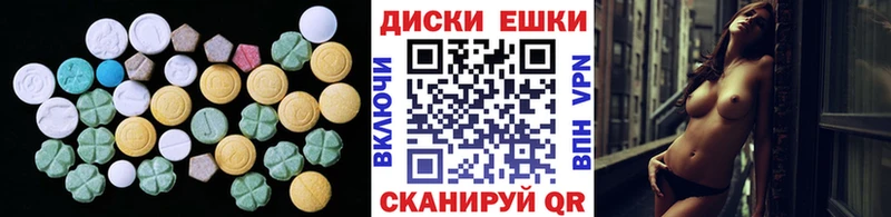 где можно купить   Канаш  ЭКСТАЗИ louis Vuitton 