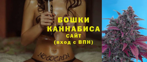 MDMA Premium VHQ Верхний Тагил