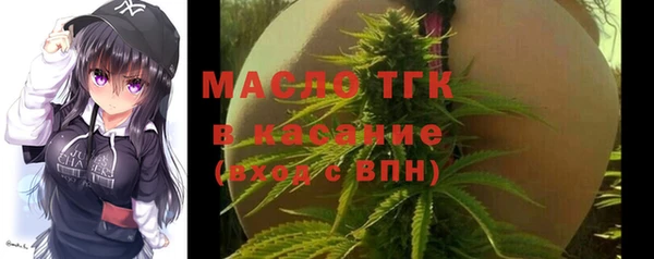 эйфоретик Володарск