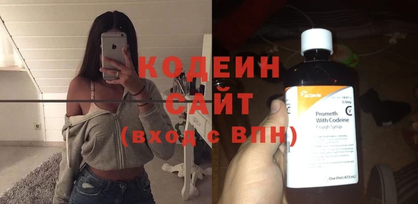 ПСИЛОЦИБИНОВЫЕ ГРИБЫ Верхнеуральск