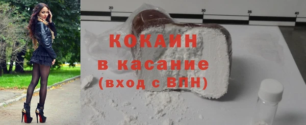 MDMA Premium VHQ Верхний Тагил