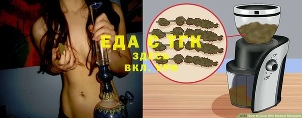 метадон Волоколамск