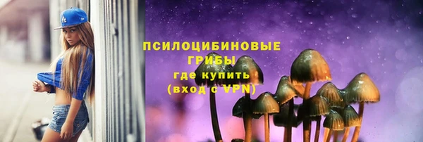 кокаин колумбия Каменка