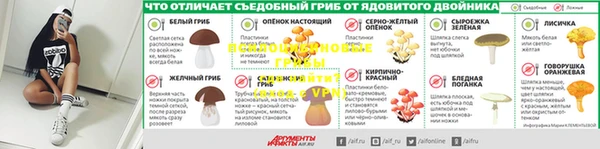 MDMA Premium VHQ Верхний Тагил