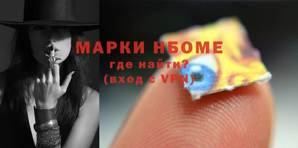 гидропоника Каменногорск