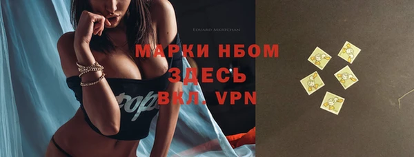 MDMA Premium VHQ Верхний Тагил