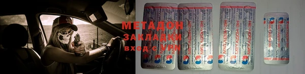 MDMA Premium VHQ Верхний Тагил