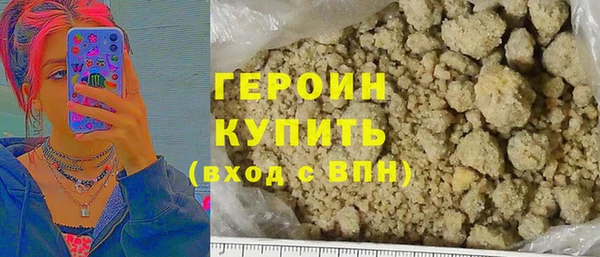таблы Бугульма