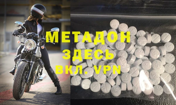 ПСИЛОЦИБИНОВЫЕ ГРИБЫ Верхнеуральск