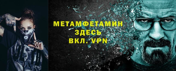 ПСИЛОЦИБИНОВЫЕ ГРИБЫ Верхнеуральск