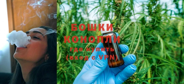 MDMA Premium VHQ Верхний Тагил