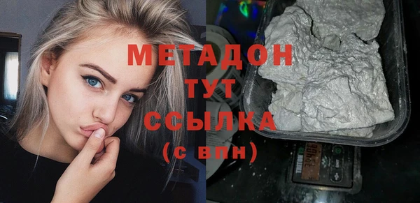ПСИЛОЦИБИНОВЫЕ ГРИБЫ Верхнеуральск