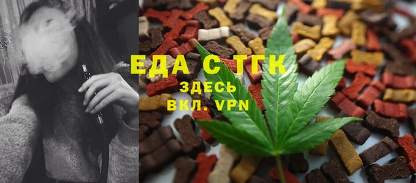 ПСИЛОЦИБИНОВЫЕ ГРИБЫ Верхнеуральск