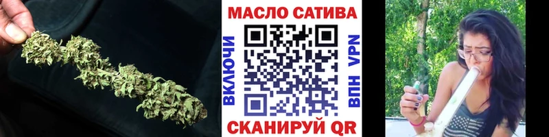 закладка  Канаш  ТГК жижа 