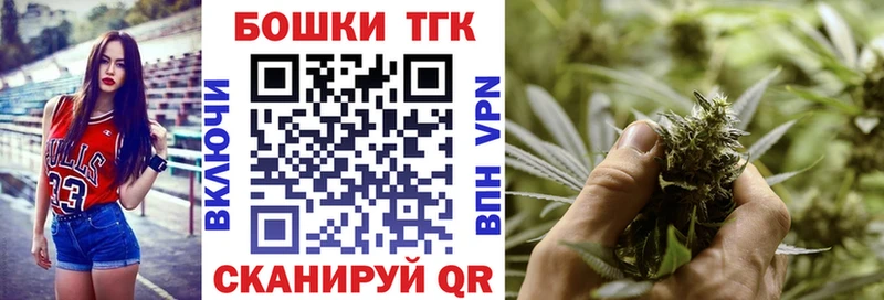 mega ONION  Канаш  Конопля планчик 